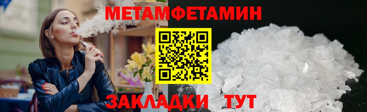 Магадан  АМФ VHQ  АМФ  Вход с VPN 
