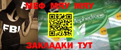 гашик Жуковский