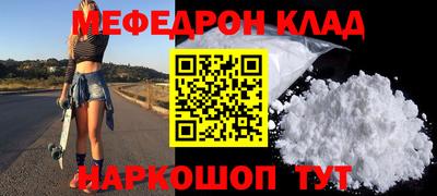 экстази Заволжье