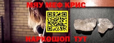 экстази Заволжье