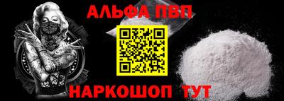 гашик Жуковский