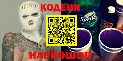 гашик Жуковский