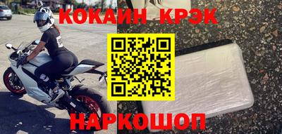 гашик Жуковский