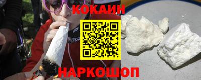 экстази Заволжье