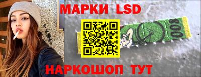 гашик Жуковский