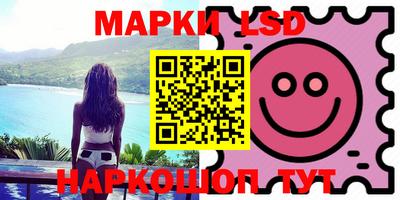 экстази Заволжье