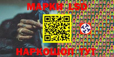 гашик Жуковский
