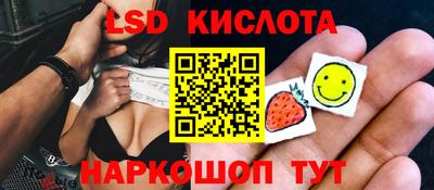 экстази Заволжье