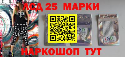 экстази Заволжье