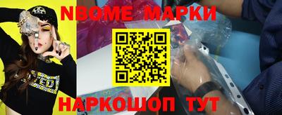 COCAINE Заводоуковск