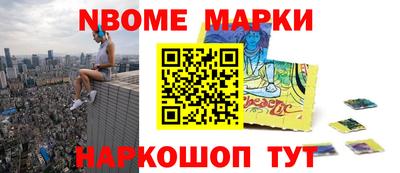 COCAINE Заводоуковск