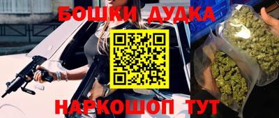 COCAINE Заводоуковск