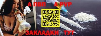 гашик Жуковский