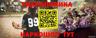 COCAINE Заводоуковск