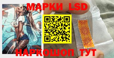 экстази Заволжье