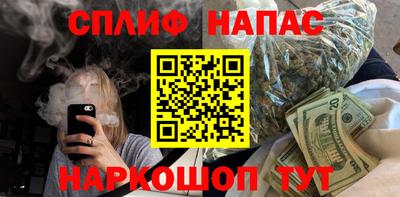 экстази Заволжье