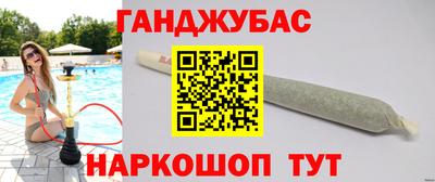 COCAINE Заводоуковск