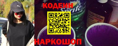 COCAINE Заводоуковск