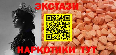 COCAINE Заводоуковск