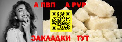 гашик Жуковский