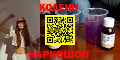гашик Жуковский
