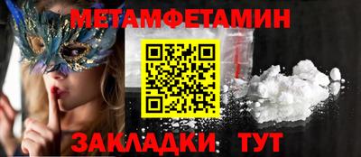 экстази Заволжье