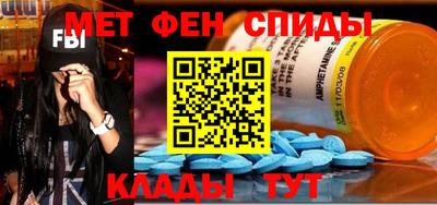 экстази Заволжье