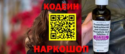 экстази Заволжье