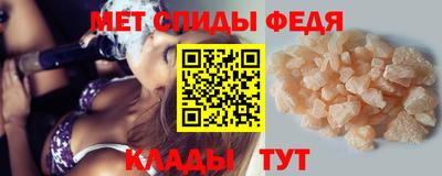 COCAINE Заводоуковск
