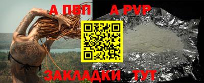экстази Заволжье