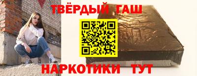 экстази Заволжье