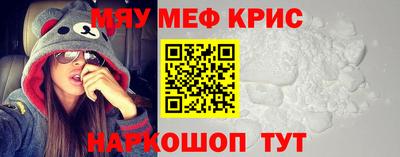 экстази Заволжье