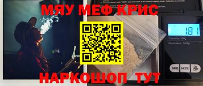COCAINE Заводоуковск