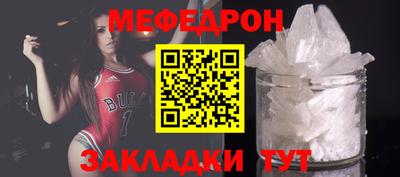 гашик Жуковский