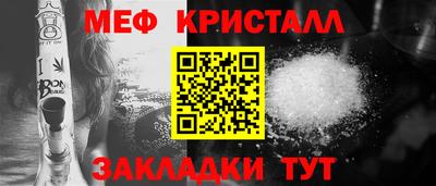 экстази Заволжье
