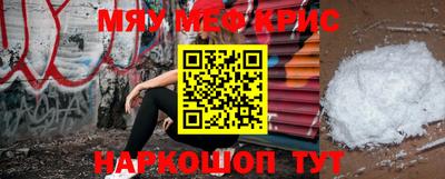 экстази Заволжье