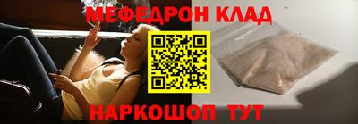 гашик Жуковский