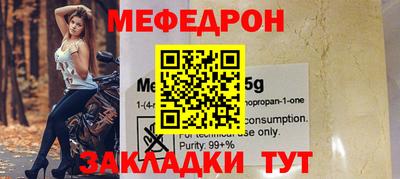 экстази Заволжье